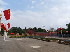 -雀儿山公园