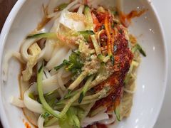 -御陕坊(交大店)