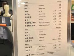 -Manner Coffee(大宁国际商业广场店)