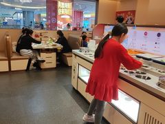 -海底捞火锅(吾悦国际广场店)