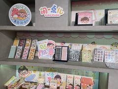 -方所(华润万象城店)