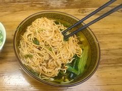 -内江牛肉面馆(保利·春天花语店)