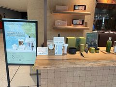 -théATRE 茶聚场(王府中環店)