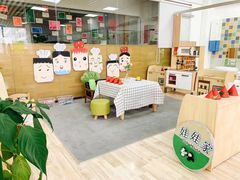 -爱乐恩幼儿园(亦庄园店)