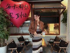 -想见你(咖啡·茶饮·甜品·江汉路店)