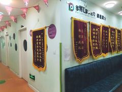 -多特儿童专注力(南开大悦城名特校区)