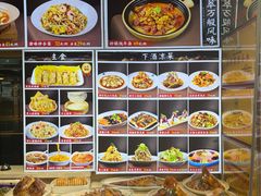 -满盛春饼·新津菜(河北路总店)