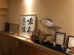 -眞日本料理