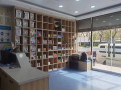 -泰康动物医院·猫科中心·外科中心(塘沽店)