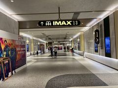 -英皇电影城(平安金融中心IMAX激光店)