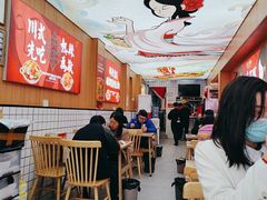 -冒菜西施·非遗冒菜(总店)