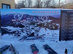 -亚布力新体委滑雪场
