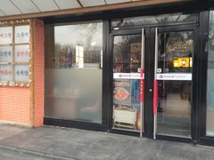 -明洞阿姨·韩式酱蟹烤肉·创意料理(方庄店)