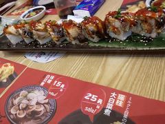 -鱼民·现造寿司(育德店)