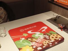 -海底捞火锅(高科广场店)
