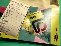 -gleeglee乐溢亦茶(合生汇店)