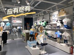 -鹏欣水游城