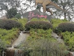 -自贡恐龙博物馆