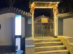 -稻香湖景欢乐岛温泉城堡