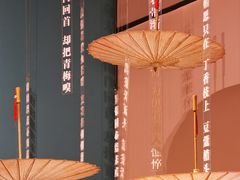 -衢州市博物馆