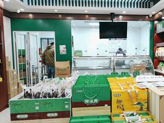 -韩复兴(新街口户部街店)
