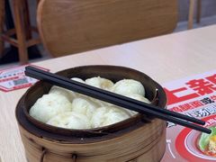 -嗨椒小面(萝岗万达店)