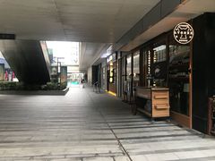 -中海环宇荟