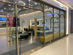 -CoCo都可(吾悦店)