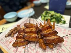 -老白清真烧烤(锦州旗舰店)