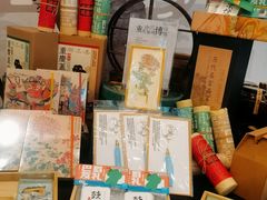 -重庆富力艾美酒店