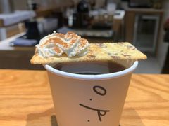 -O.P.S. CAFE