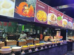 -潍坊宴·大管家(文化路店)