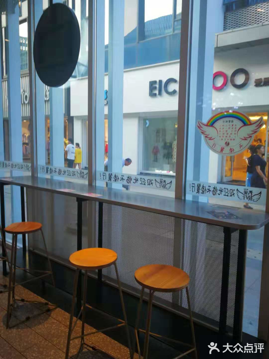 这次的蛋挞也比上次在其他KFC店的好吃