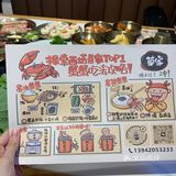 谁还没吃过大连这家韩式酱蟹拌饭🦀️