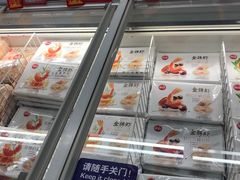 -麦德龙(郑东店)