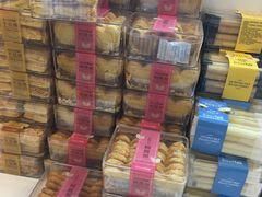 -面包新语(KKMALL京基店)