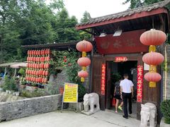 -回水镇·江湖川菜(恒大新城店)