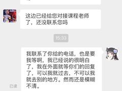 -斯坦星球AI编程·机器人科创·科学实验·信奥·思维·STEM·乐高·竞赛考级(长宁虹桥大融城荟聚中心)