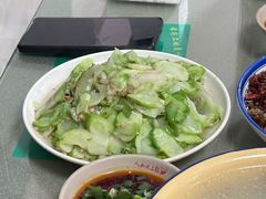 -人和水上飘(第一家店)