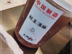 -走街串巷(丰富路店)