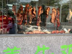 -养牛邓·潮汕牛肉海鲜自助火锅(广州店)