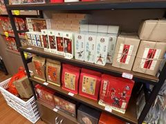 -非遗·老山合·潮汕特产猪头粽(龙眼南店)