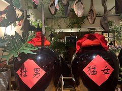 -懒人盐府人家·自贡大麻鱼(安贞店)