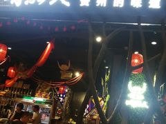 -黔大人·贵州花溪牛肉粉(宝能太古城店)