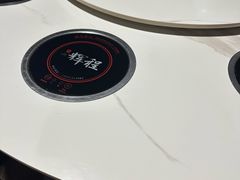 -辉程汤粉(沿江店)
