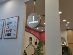 -海马体照相馆(广州新世界云门New park店)