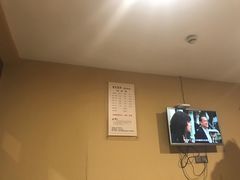 -家富足道·SPA·影院式(解放碑碑中心店)