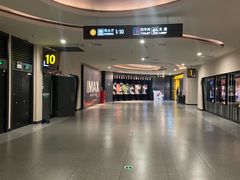 -万达影城(番禺万达广场店)