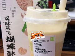 -奈雪的茶(kkone店)