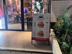 -必胜客(大宁路店)